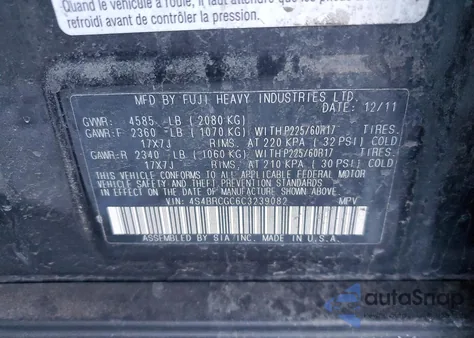 2012 Subaru Outback 2.5I Premium z USA, uszkodzony, nr VIN 4S4BRCGC6C3239082